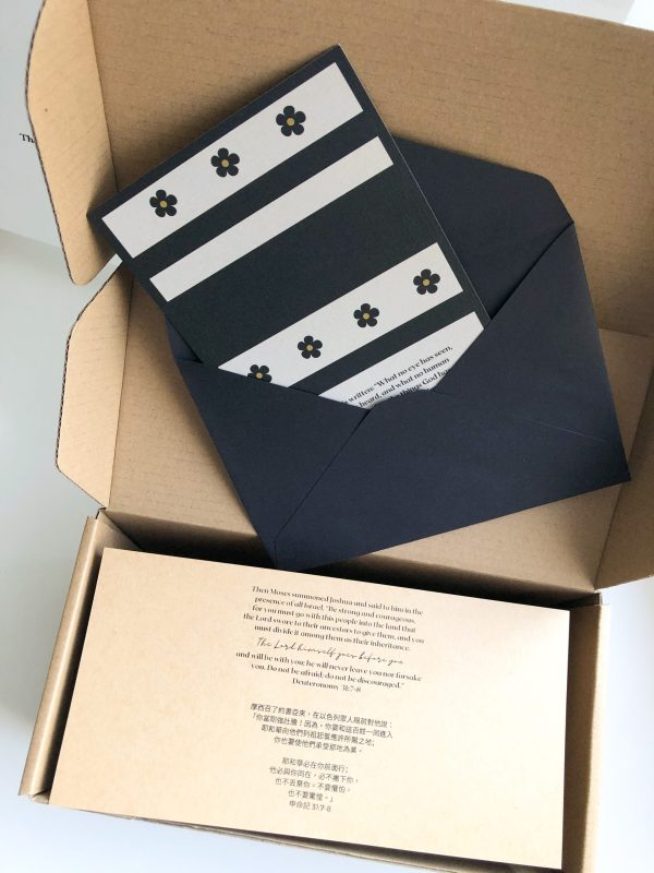 新篇章禮盒 耐熱玻璃杯-雙杯禮盒組